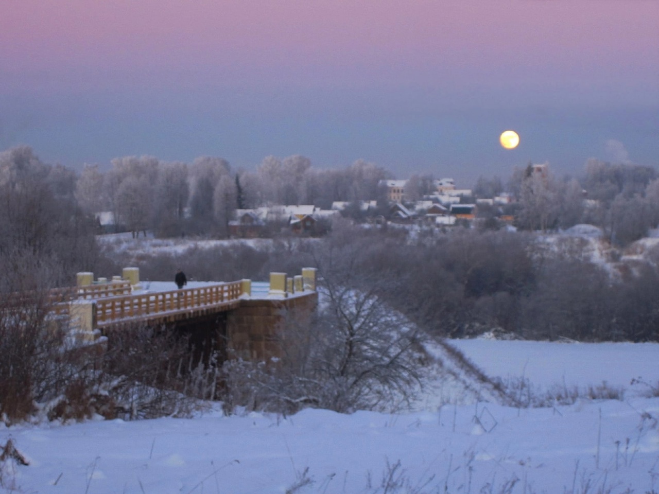 Старый Медведь.